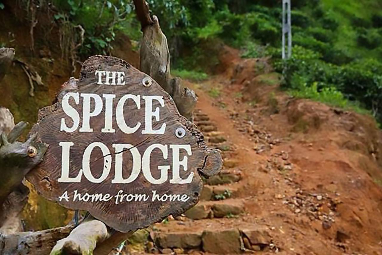 The Spice Lodge 엘라 외부 사진